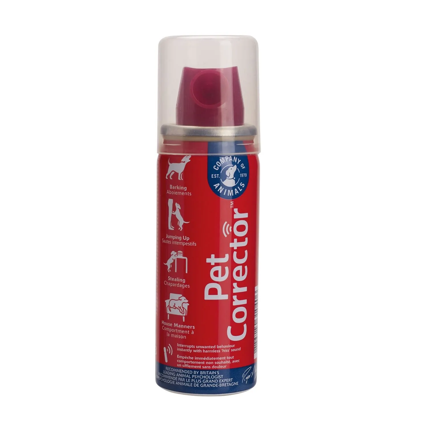Pet Corrector